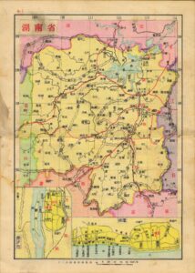 Carte du Hunan de 1936.