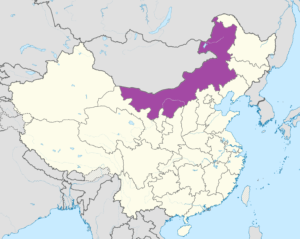 Carte de localisation de la Mongolie-Intérieure en Chine.