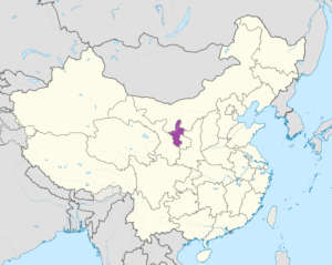 Carte de localisation du Ningxia en Chine.