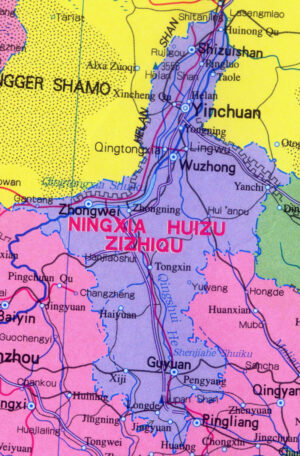 Carte du Ningxia, Chine