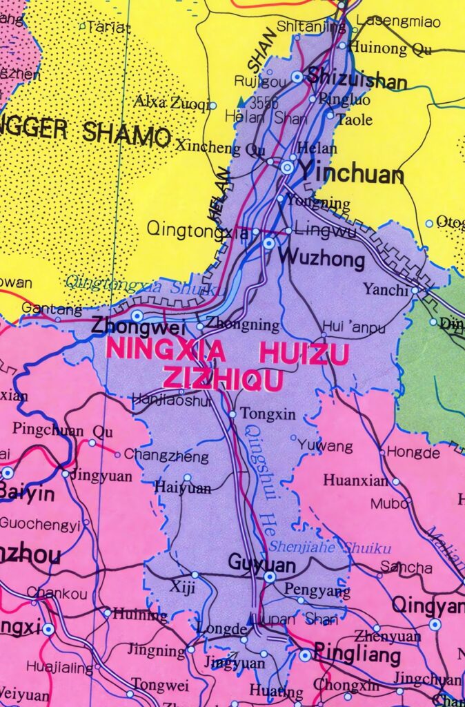 Carte du Ningxia, Chine