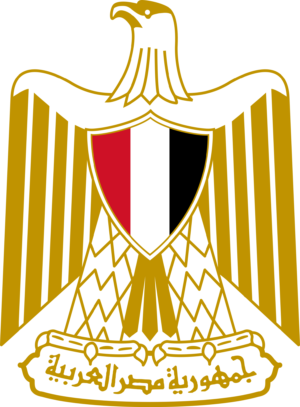 Armoiries de l’Égypte