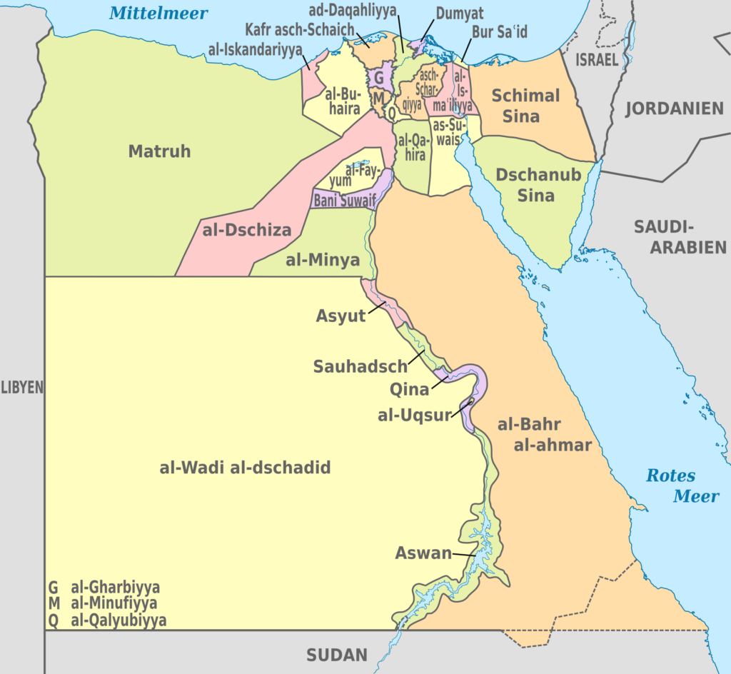 Carte des gouvernorats d'Égypte.