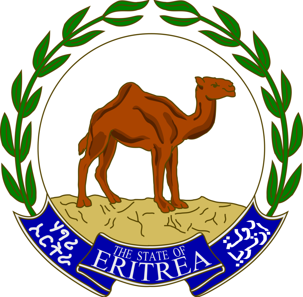 Emblème de l'Érythrée