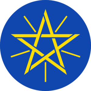 Emblème de l’Éthiopie