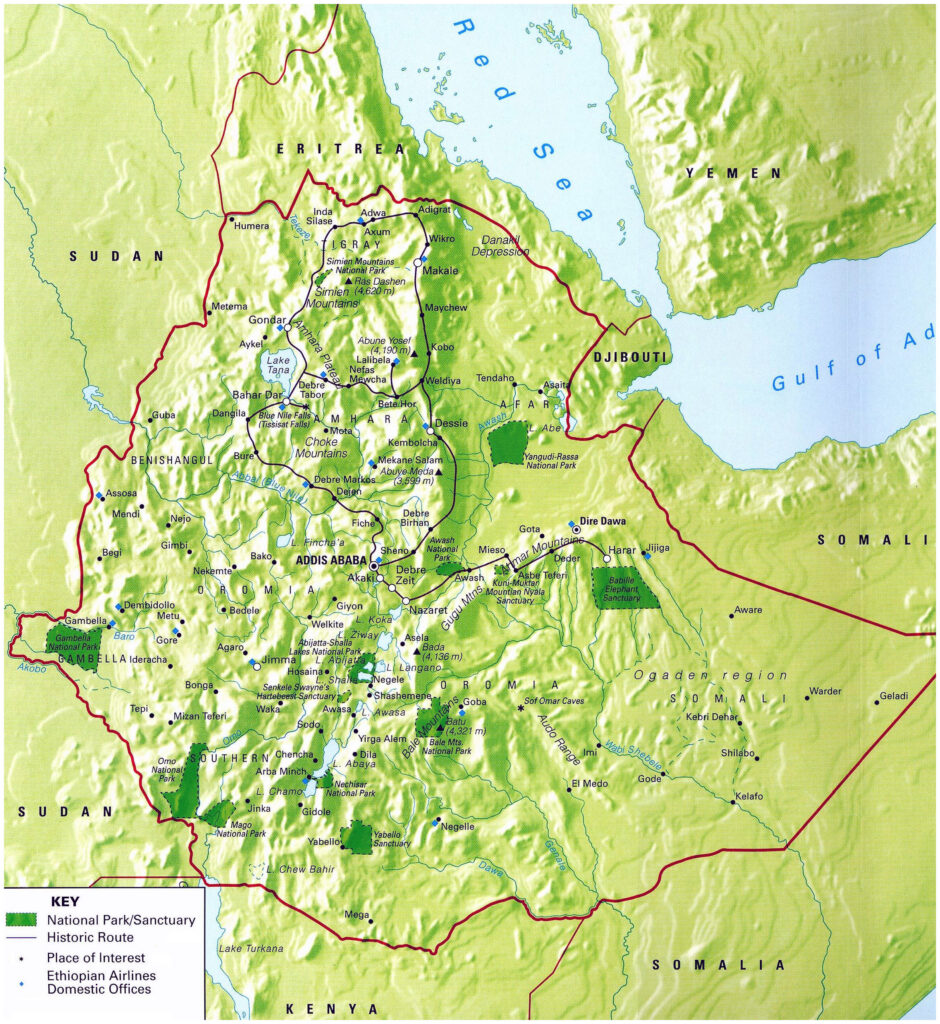 Carte physique de l'Éthiopie.