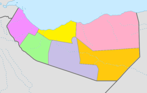 Carte vierge colorée du Somaliland.