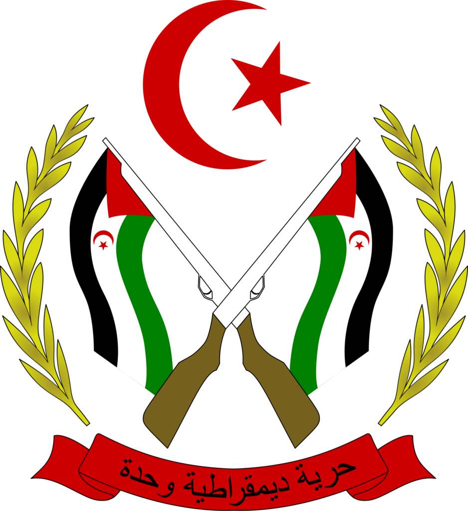 Emblème de la République arabe sahraouie démocratique.