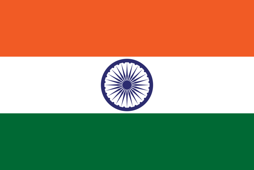 Drapeau de l'Inde.