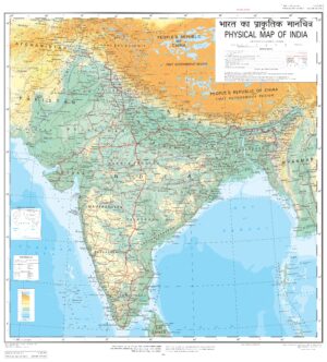 Carte physique de l’Inde