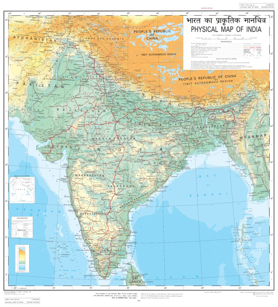 Carte physique de l'Inde.