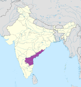 Carte de localisation de l'Andhra Pradesh.