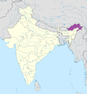 Carte de localisation de l'Arunachal Pradesh.