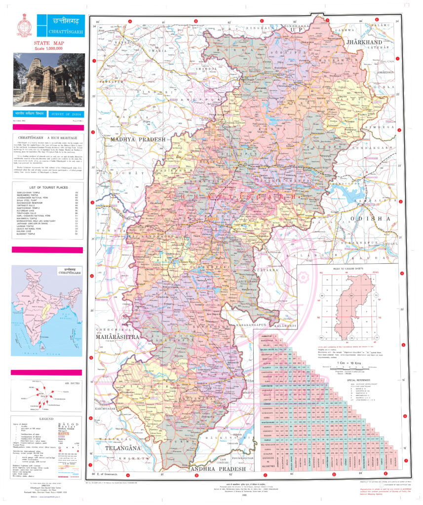 Carte du Chhattisgarh.