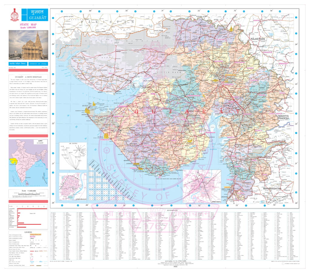 Carte du Gujarat.