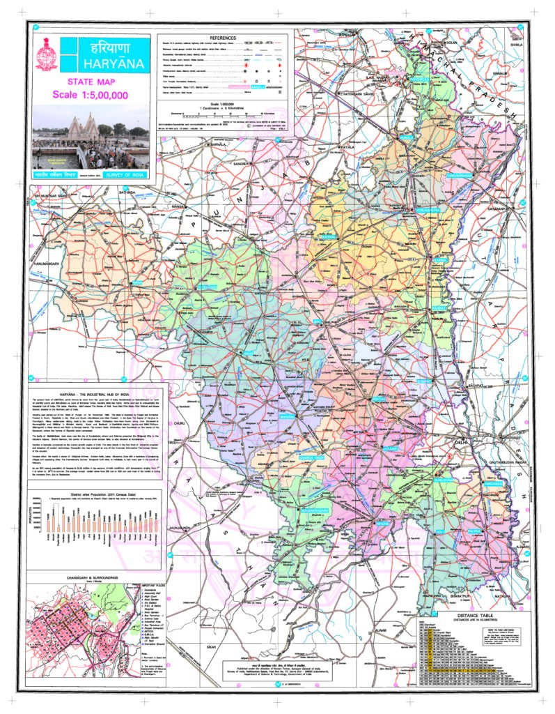 Carte du Haryana.