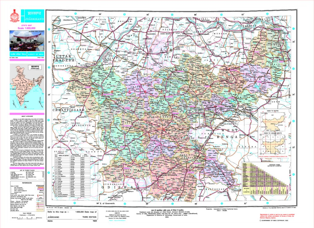 Carte du Jharkhand.