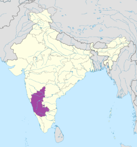 Carte de localisation du Karnataka.