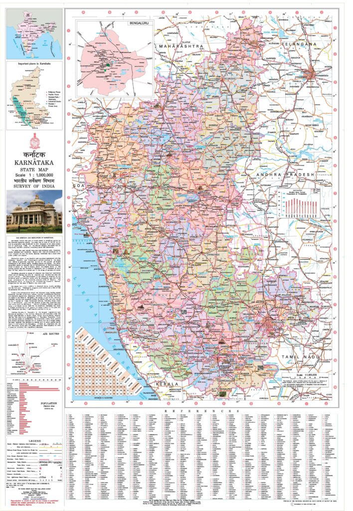 Carte du Karnataka.