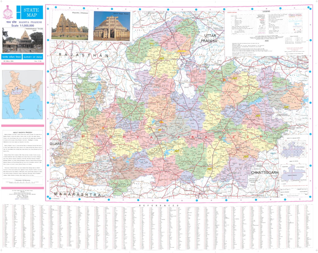 Carte du Madhya Pradesh.