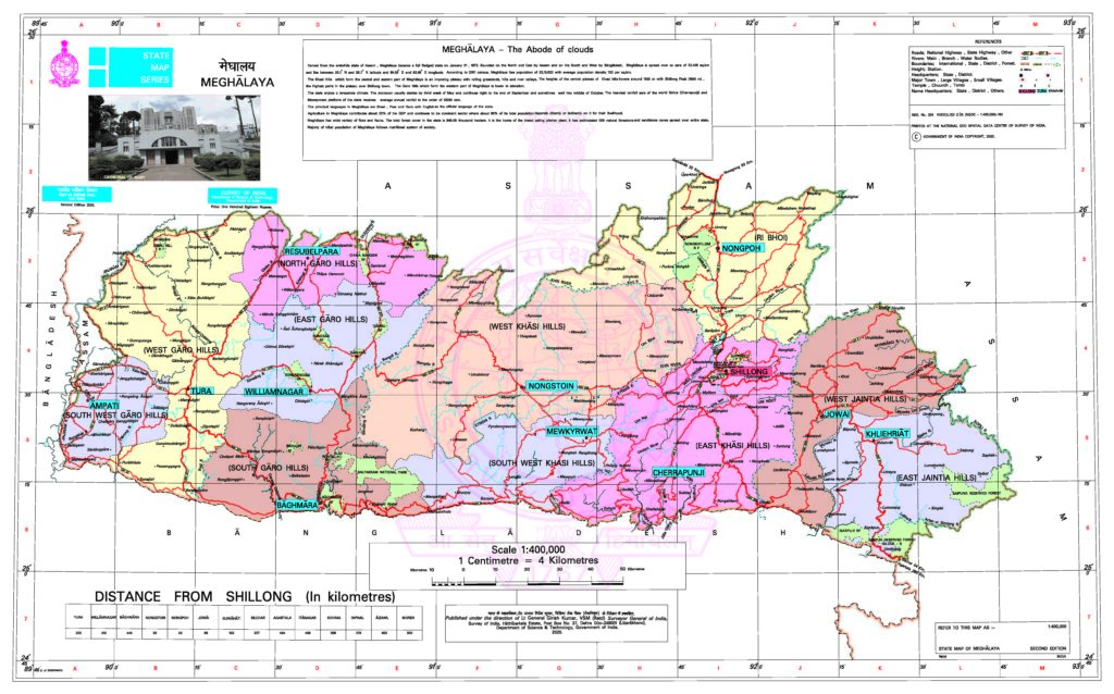 Carte du Meghalaya.