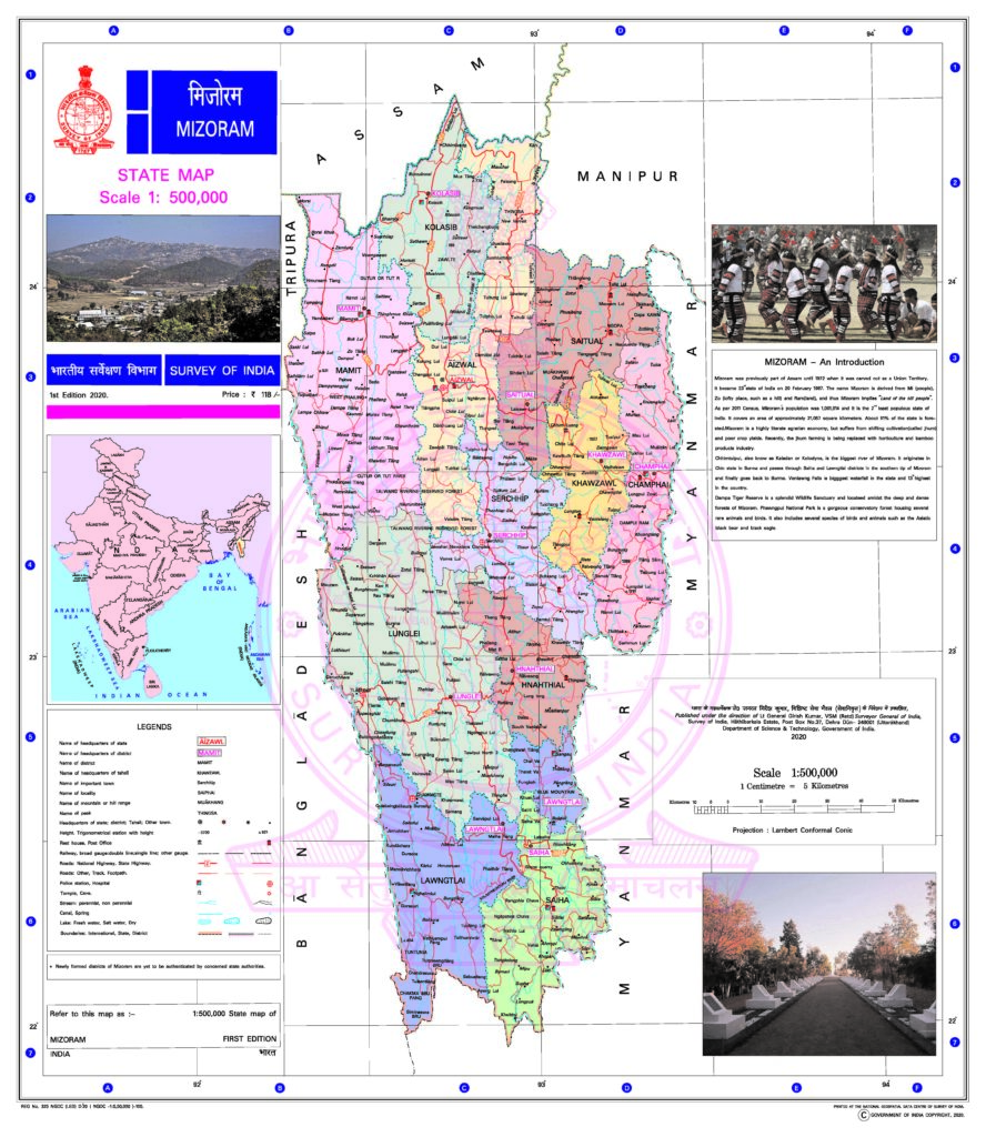 Carte du Mizoram.