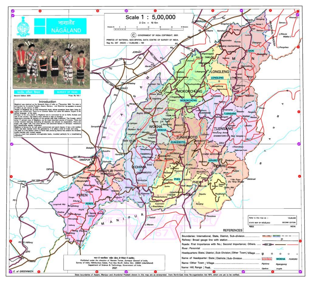 Carte du Nagaland.