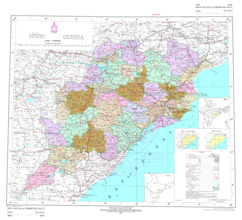 Carte de l'Odisha.