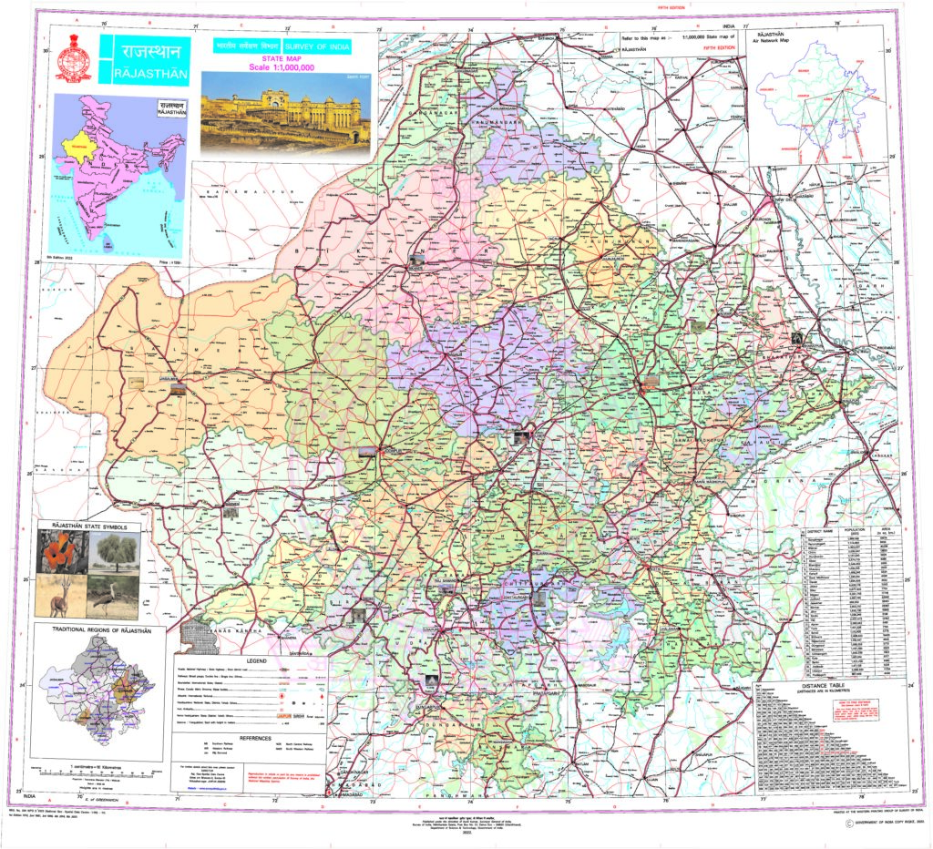 Carte du Rajasthan.