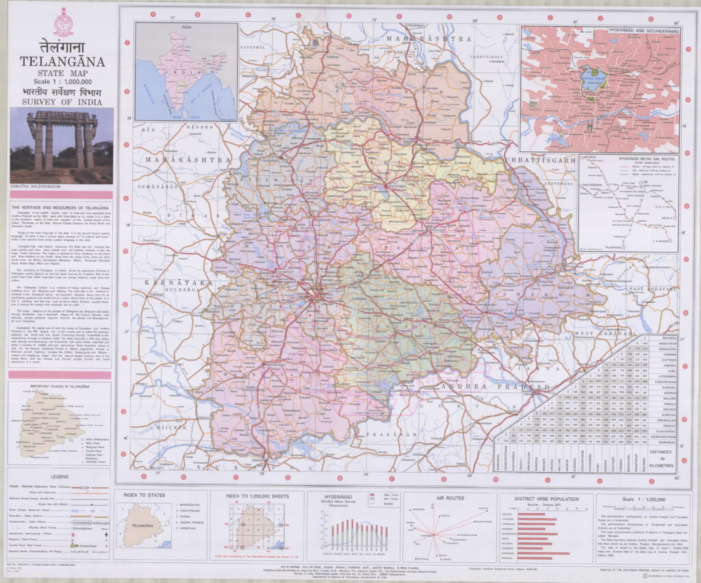 Carte du Télangana.