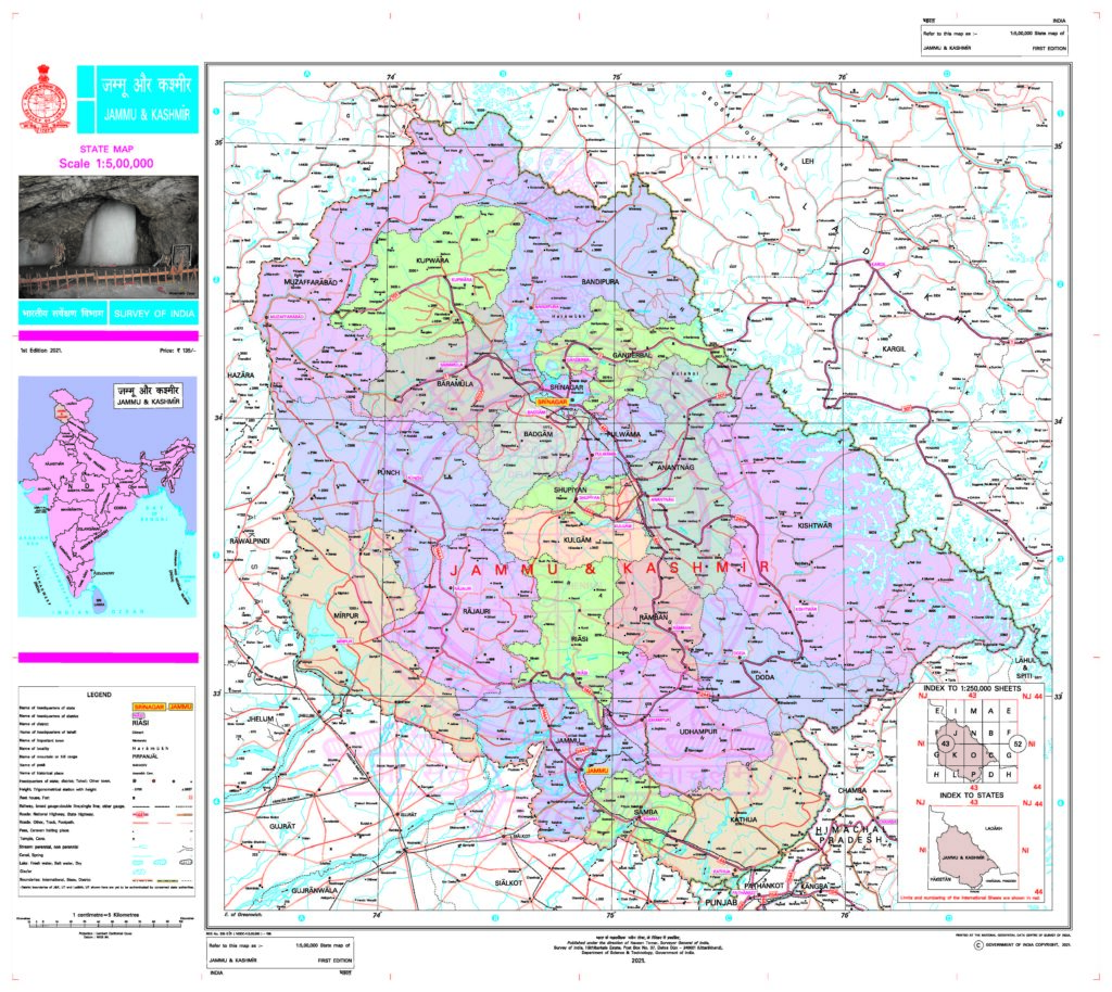 Carte du Jammu-et-Cachemire.