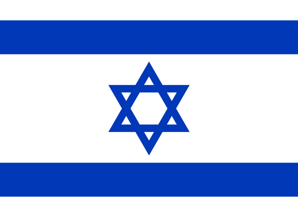 Drapeau d'Israël.