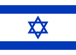 Drapeau d’Israël