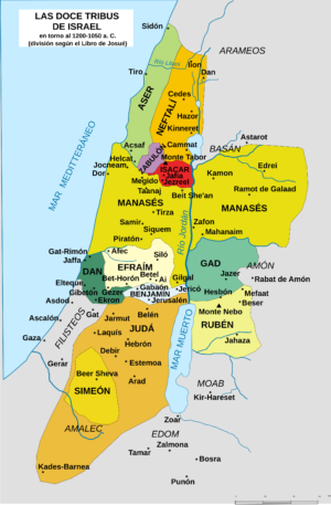 Carte des territoires attribués aux douze tribus d’Israël