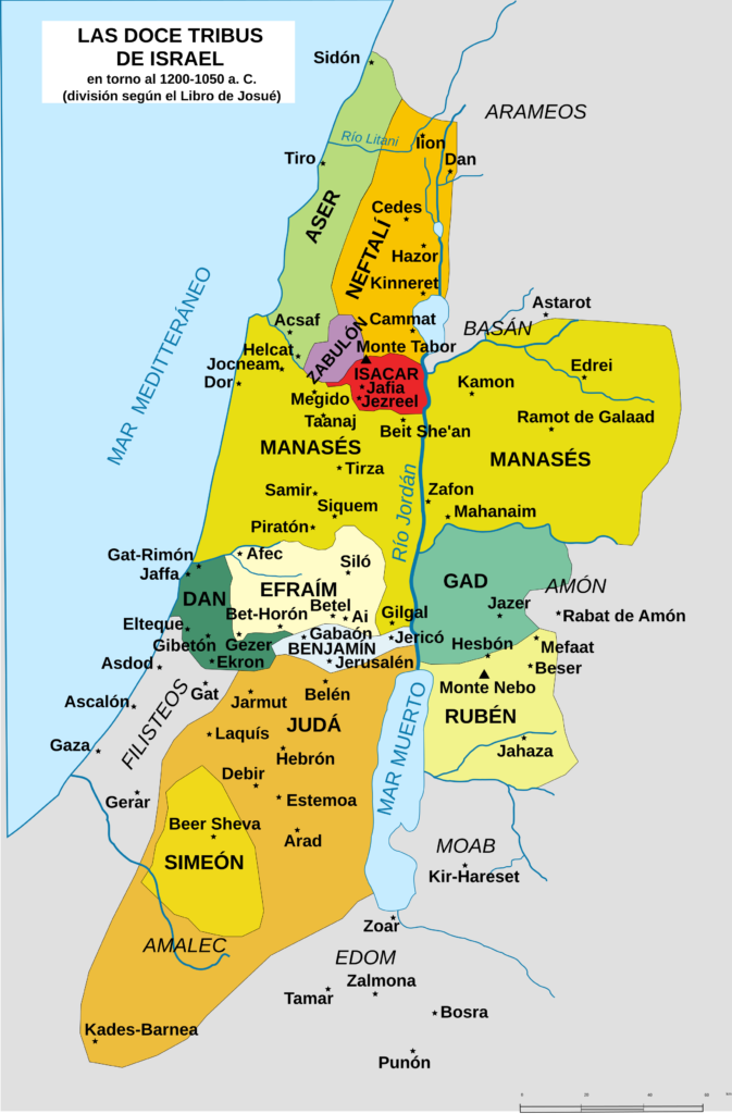 Carte des territoires attribués aux douze tribus d'Israël.