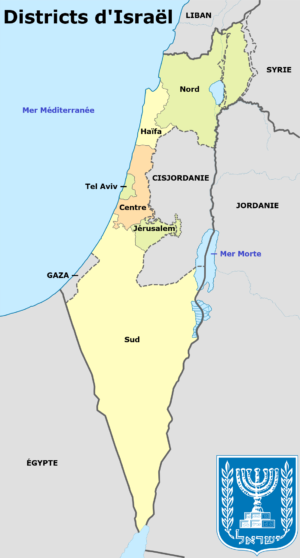 Quels sont les districts d’Israël ?