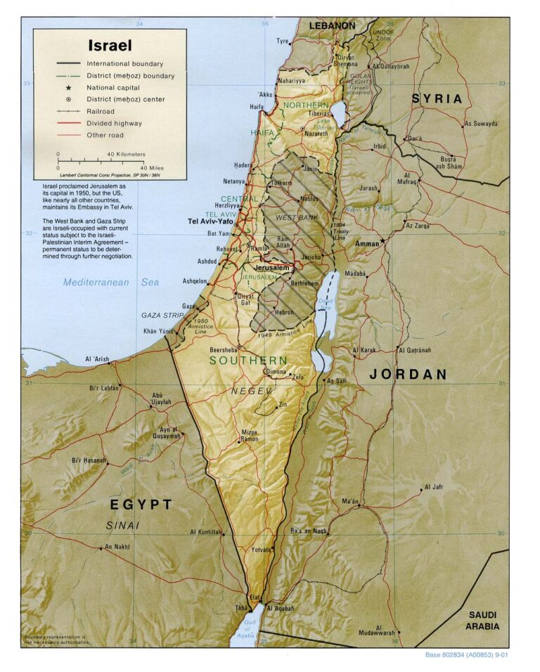 Carte Routière Physique D'Israël Plastifiée - Poster Grand Format A1 (59.4 X 84.1 Cm) Pour Classe Ou Décoration