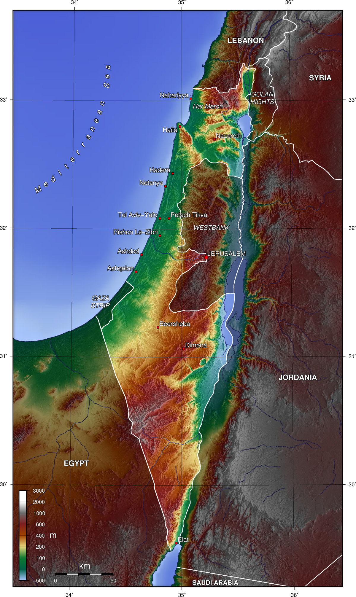 Carte Murale D’Israël - Format A1 (59,4 X 84,1 Cm) Plastifiée, Axes Routiers