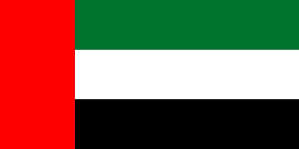 Drapeau des Émirats arabes unis.