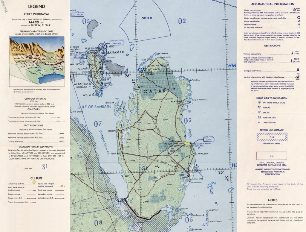 Carte physique du Qatar.