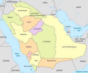 Quelles sont les provinces de l’Arabie saoudite ?