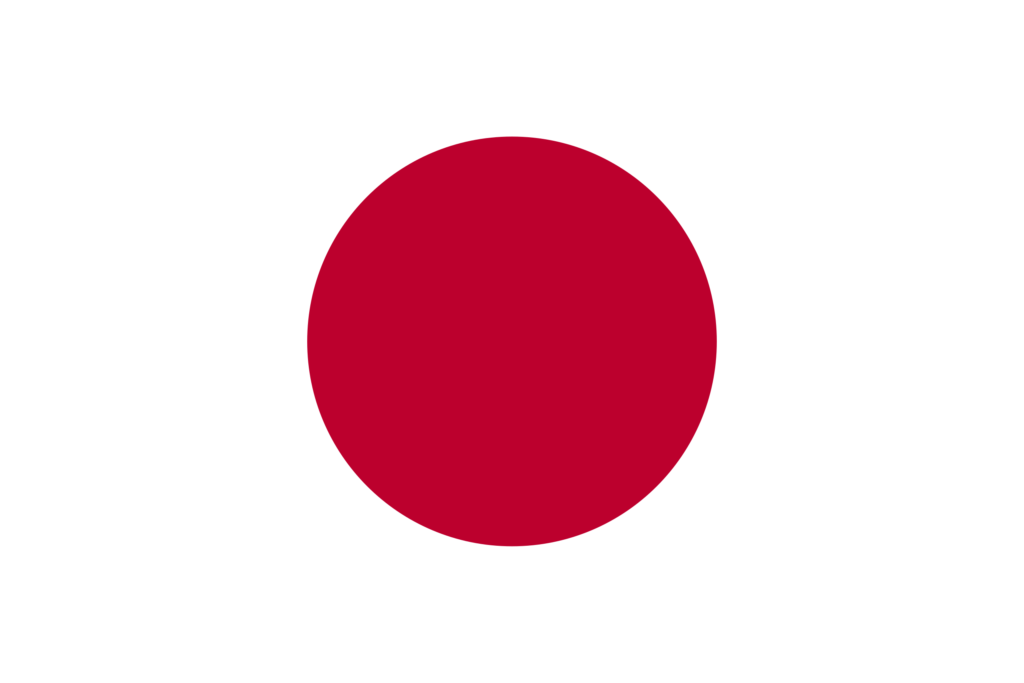 Drapeau du Japon.