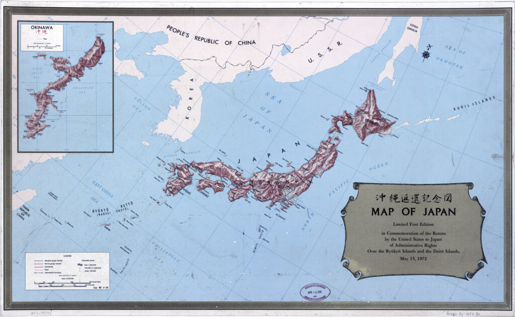 Carte du Japon de 1972.