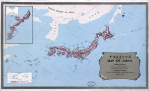 Carte du Japon de 1972