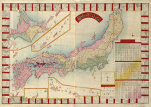 Grande carte du Japon