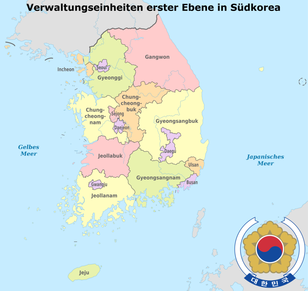 Carte des divisions administratives de premier niveau de la Corée du Sud.