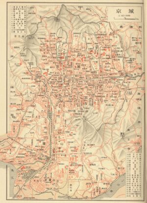 Cartes de Séoul, Corée du Sud sous occupation japonaise