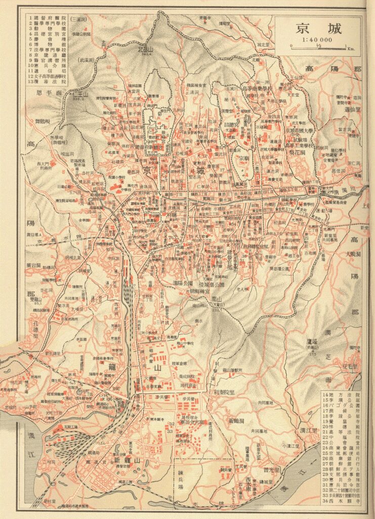 Carte de Keijo (aujourd'hui Séoul) 1937.