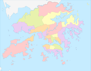 Carte vierge colorée de Hong Kong.