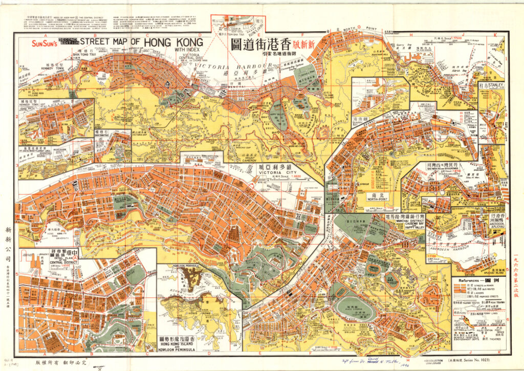 Plan des rues de Hong Kong de 1969.